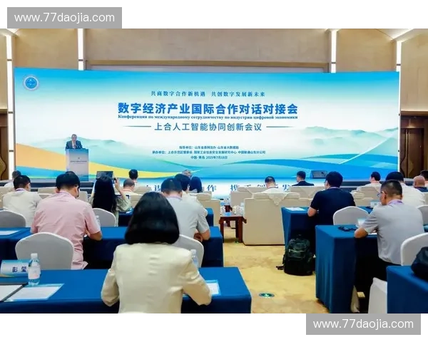 体育跨界合作驱动品牌创新与产业融合新生态发展路径与价值共创实践