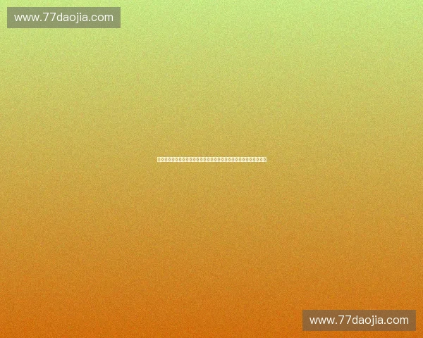 体育保险赋能全民健身与赛事风险保障新生态探索发展路径研究与实践