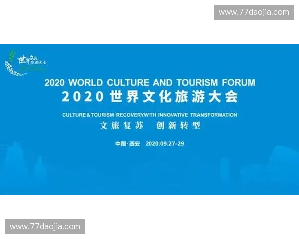以技术优化为核心推动系统效能提升与创新发展的新路径探索