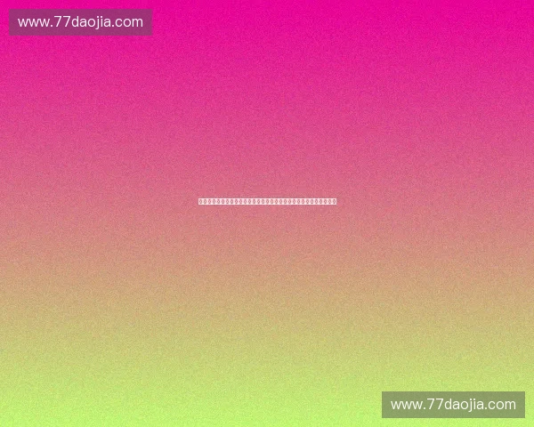 聚焦关键数据透视比赛胜负走势与战术博弈全景解析深度复盘精彩瞬间