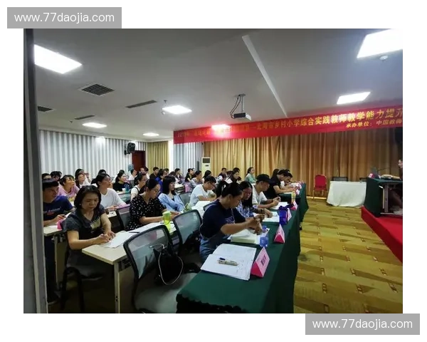 体育品牌推广策划方案探索与创新路径分析及实践策略